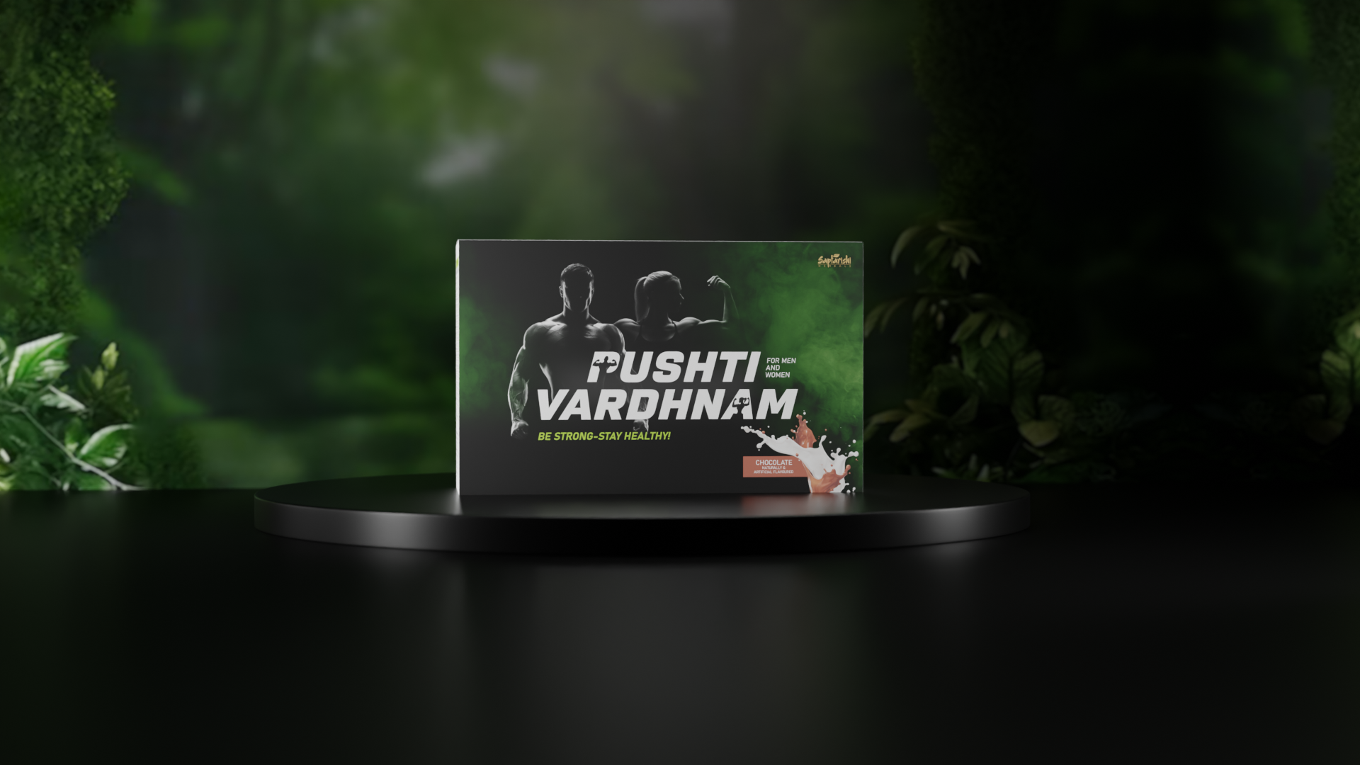 Pushtivardhnam - What Sets Us Apart